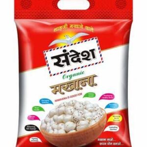 Sandesh Makhana - Image 3